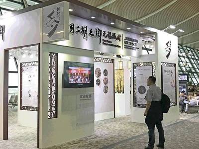 吳韻悠遠，中國二胡之鄉(xiāng)梅村走向國際文化產(chǎn)業(yè)