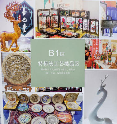 下月鶴壁見！第七屆中原文博會邀您共赴文化產業盛宴