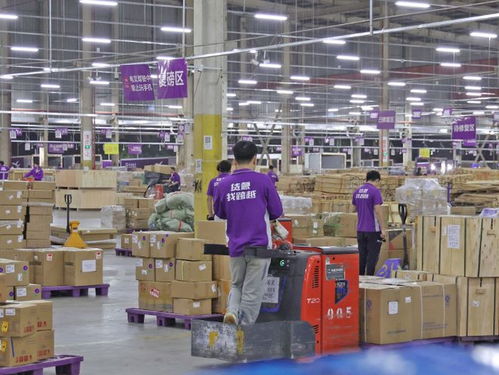 跨越查詢快遞單號 為企業物流信息高效流轉助力
